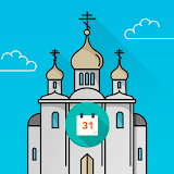 Православный календарь icon