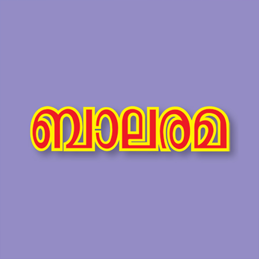 Balarama logo