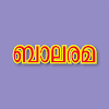 Balarama icon
