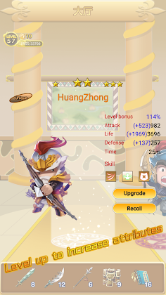 Three Kingdoms Rush-Collect al - Screenshot 1