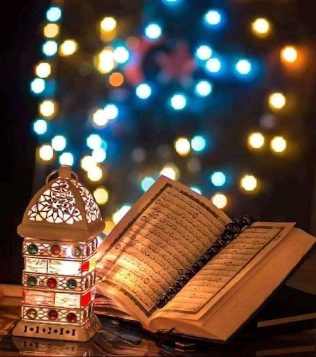 Ramadan songs Screen 3
