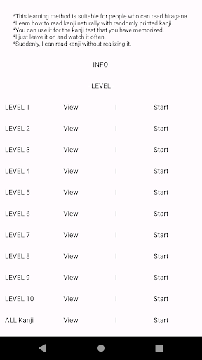 Android application Easy Japanese Kanji screenshort