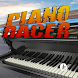 Piano Racer