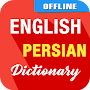 English To Persian Dictionary