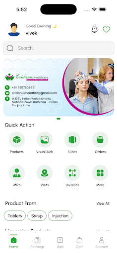 Eridanus Healthcare -PCD