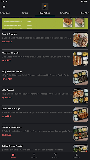 Android application Smart Gate Butchery and Grill screenshort