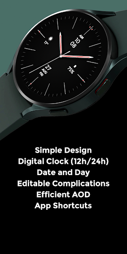 Android application Junight screenshort