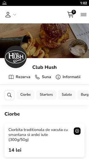 Android application Club Hush screenshort