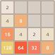 Puzzle 2048 - Androidアプリ