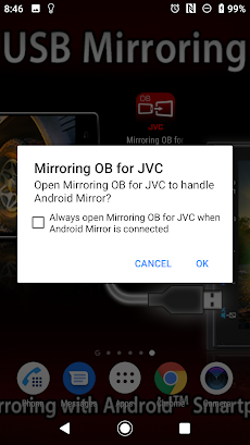 Mirroring OB for JVCのおすすめ画像2