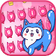 Cat Love Keyboard-Cute Kitty Theme Keyboard Windowsでダウンロード