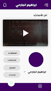 Abdelrhman Elgarhy maths IGCSE