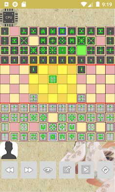 Chu shogi - Screenshot 4