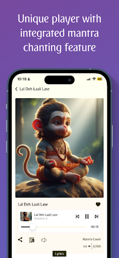 Mantra Repeater Screen 3