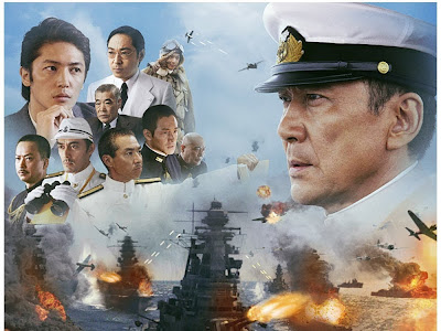 連合 艦隊 ついに 勝つ 338374