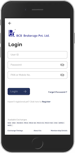BCB Mobile Trading Screen 3