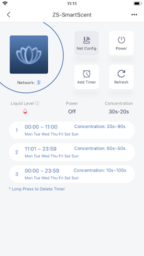 Smart Scent pro Screen 3