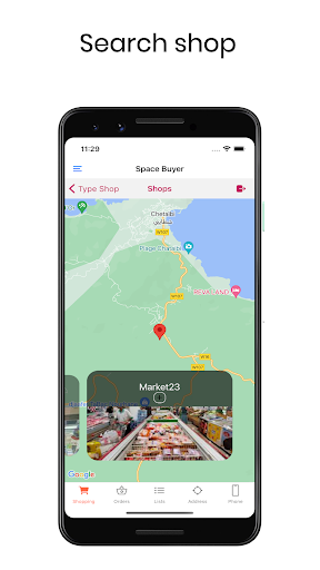 Android application Regionshops screenshort