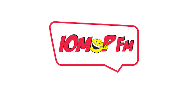 Радиостанция юмор ФМ. Логотип радио юмор ФМ. Юмор МФ. Юмор fm 88 7.