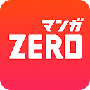 Manga Zero - Japanese cartoon and comic reader