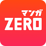 Manga Zero - Japanese cartoon and comic reader Apk