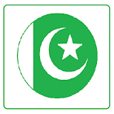 Pakistan Tv Channels App icon