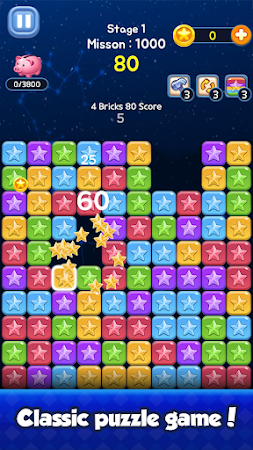 Game screenshot レンガハンター：キューブパズル apk download