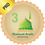 Madinah Arabic App 3 - PRO Apk