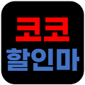 Download   8.7 Apk for android