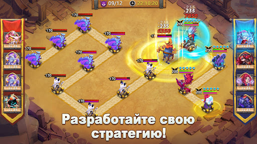Screenshot Castle Clash: Правитель мира