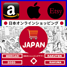 Image de l'icône Japan online shopping app
