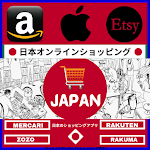 Japan Online Shopping app
