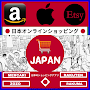 Japan online shopping app