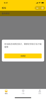 CMSV8
