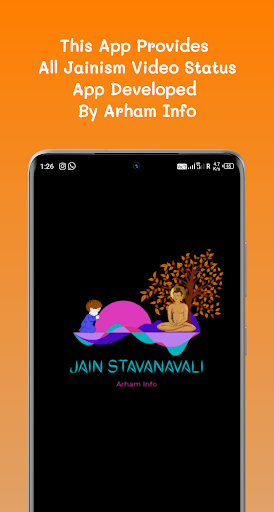 Android application Jain Stavanavali screenshort