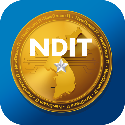 NDIT - (뉴드림아이티, 암호화폐, 비트코인,비트코 logo