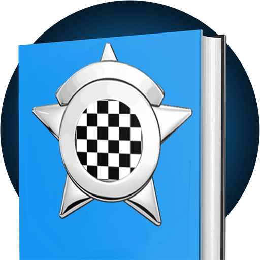 Blue Bible: Police Guidebook logo
