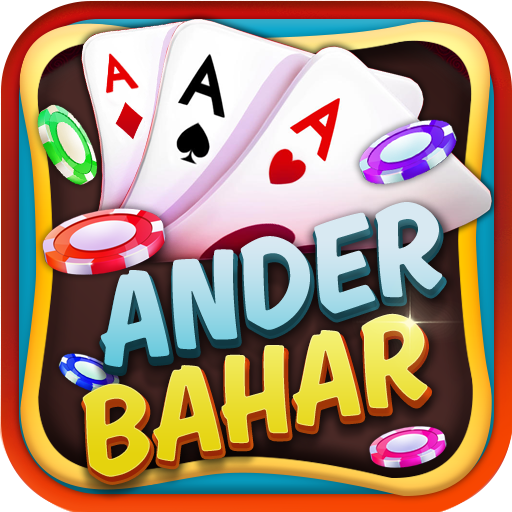 Bahar