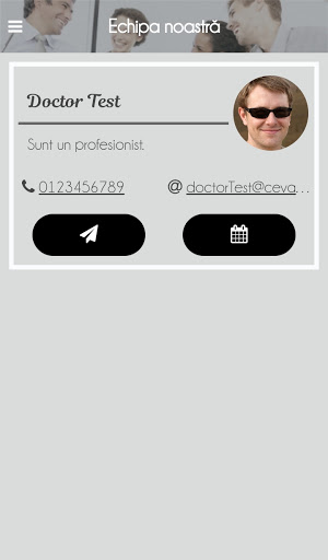 Android application SmarteRX screenshort