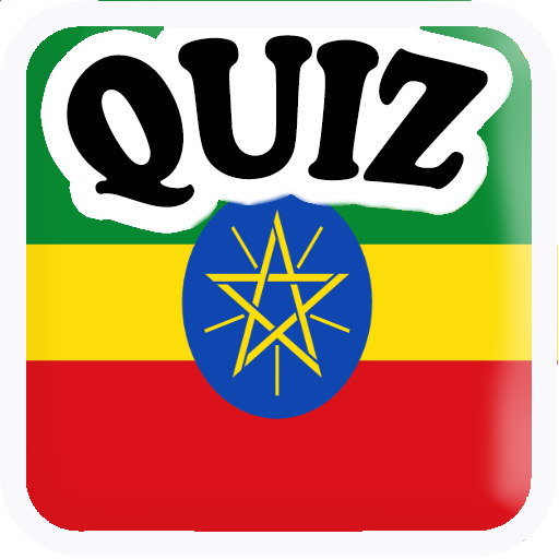 Quiz Ethiopie logo