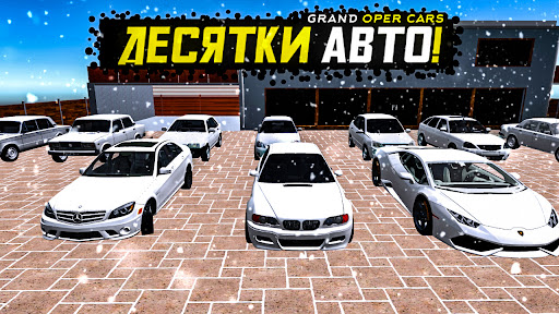 Grand Super Cars Extreme Drive apkpoly screenshots 15