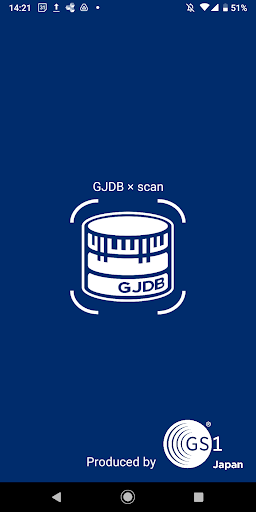 Android application GJDB × scan screenshort