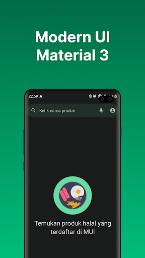 Android application Halal MUI : Cari produk halal screenshort
