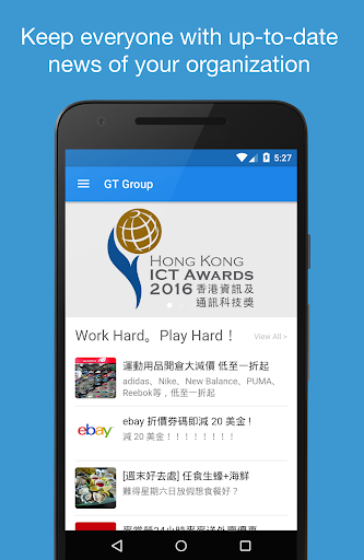 Android application Teamwork Messenger screenshort