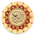 Tanzil (Quran with Tajweed)
