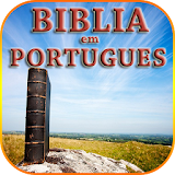 Bíblia em Português icon