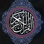 Cover Image of Download القران الكريم كاملا بدون نت  APK