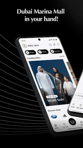 Android application Dubai Marina Mall screenshort