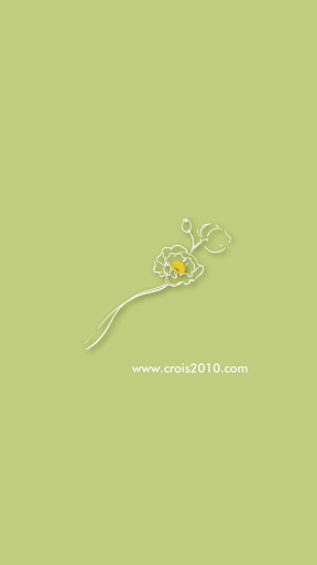 Crois ～Varios flowers～ Screen 2