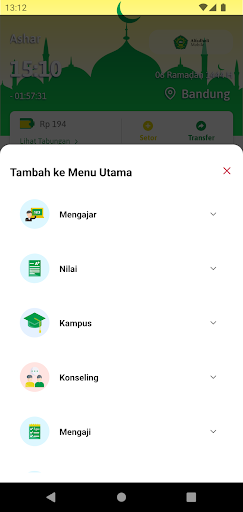 Alfadholi Mobile Screen 2